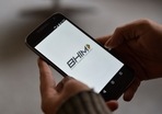 Governments can facilitate technologies where the market doesn’t see an immediate profit. The UPI revolution was boosted when BHIM — backed by the government — was launched. Google Pay and Amazon followed later. ( HT Photo) Governments can facilitate technologies where the market doesn’t see an immediate profit. The UPI revolution was boosted when BHIM — backed by the government — was launched. Google Pay and Amazon followed later. ( HT Photo)