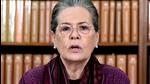 Congress interim president Sonia Gandhi addresses UP voters through video conferencing, during the ongoing election, in New Delhi on Monday. (ANI) Congress interim president Sonia Gandhi addresses UP voters through video conferencing, during the ongoing election, in New Delhi on Monday. (ANI)