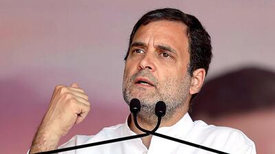 Congress leader Rahul Gandhi. (ANI) Congress leader Rahul Gandhi. (ANI)