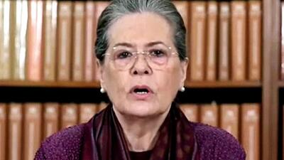Congress interim president Sonia Gandhi addresses UP voters through video conferencing, during the ongoing election, in New Delhi on Monday. (ANI) Congress interim president Sonia Gandhi addresses UP voters through video conferencing, during the ongoing election, in New Delhi on Monday. (ANI)