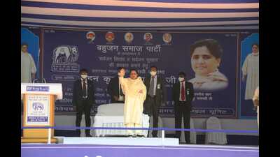 BSP chief Mayawati addressing a public meeting in Prayagraj on Monday. (HT PHOTO) BSP chief Mayawati addressing a public meeting in Prayagraj on Monday. (HT PHOTO)