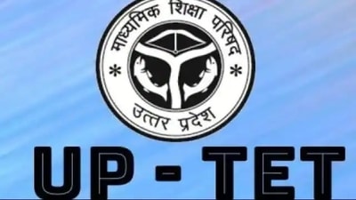UPTET result 2021 is expected to be released on February 25 at updeled.gov.in