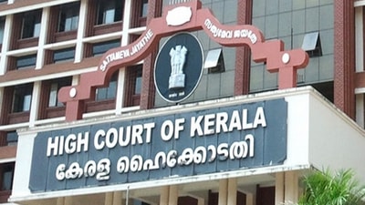 The Kerala High Court on Monday allowed the survivor to implead in the plea moved by actor Dileep questioning a fresh probe into the 2017 actor assault case. (ANI PHOTO.)