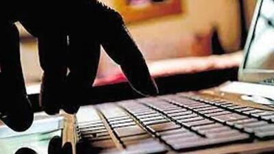 The police found that the gang have allegedly duped more than 240 people across India of ₹200 crore in 20 bank accounts. The police found that the gang have allegedly duped more than 240 people across India of ₹200 crore in 20 bank accounts.