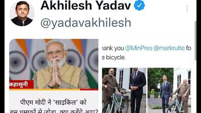 Akhilesh Yadav’s tweet on Monday. (Sourced)