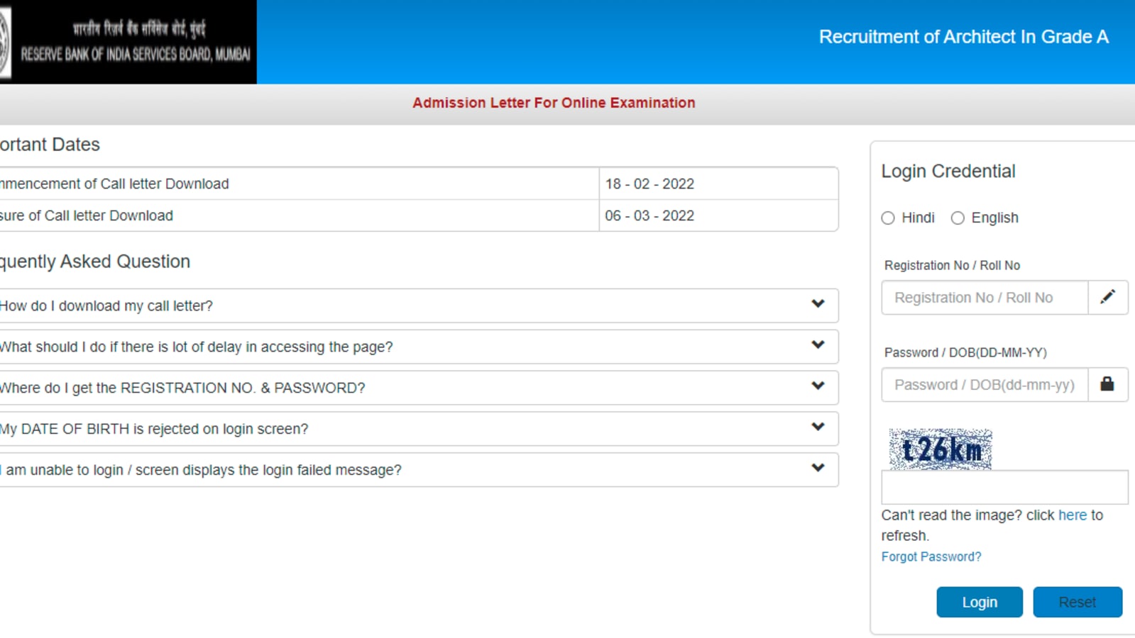 RBI admit cards for architect and other posts on rbi.org.in: Link to download