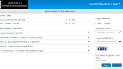 RBI admit cards: The written examination for architect in Grade A and various other posts will be conducted online on March 6,2022. (rbi.org.in)