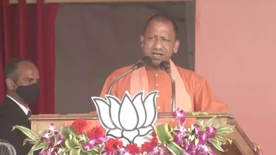 Uttar Pradesh chief minister Yogi Adityanath addressing a rally in Bahraich district of Uttar Pradesh (Twitter/ANI) Uttar Pradesh chief minister Yogi Adityanath addressing a rally in Bahraich district of Uttar Pradesh (Twitter/ANI)