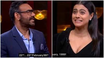Ajay Devgn once forgot his own wedding anniversary and Kajol wasn't very happy.