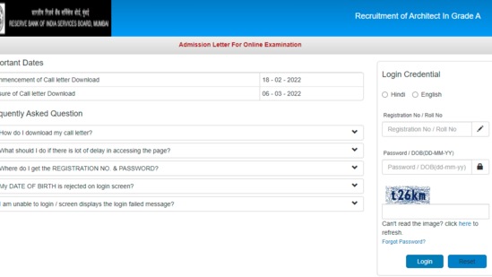 RBI admit cards: The written examination for architect in Grade A and various other posts will be conducted online on March 6,2022.(rbi.org.in)