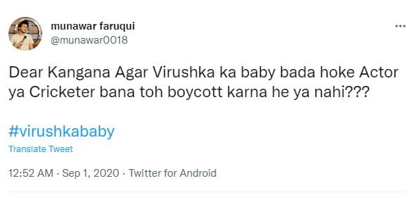 Munawar tweeted in September 2020.