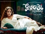 Supreme court orders Gangubai Kathiawadi makers to change the name of the film. Supreme court orders Gangubai Kathiawadi makers to change the name of the film.
