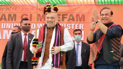 Union home minister Amit Shah addressed a public meeting at the Churachandpur district headquarters, 65 km south of Imphal, during his maiden visit to the poll-bound state after the election dates were announced last month. (ANI) Union home minister Amit Shah addressed a public meeting at the Churachandpur district headquarters, 65 km south of Imphal, during his maiden visit to the poll-bound state after the election dates were announced last month. (ANI)