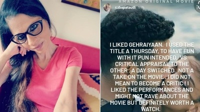 Saba Ali Khan says she was not dissing on Gehraiyaan. Saba Ali Khan says she was not dissing on Gehraiyaan.