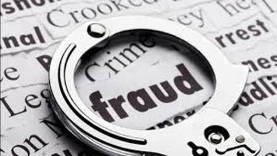 Inspector Jatinder Singh, in-charge, Cyber Cell-II of Ludhiana police, said the accused at first, convinced the Ludhiana resident that he had won a lottery. After getting his bank account details, the accused sent him a barcode to scan for paying GST. (Representative Photo/HT Files) Inspector Jatinder Singh, in-charge, Cyber Cell-II of Ludhiana police, said the accused at first, convinced the Ludhiana resident that he had won a lottery. After getting his bank account details, the accused sent him a barcode to scan for paying GST. (Representative Photo/HT Files)