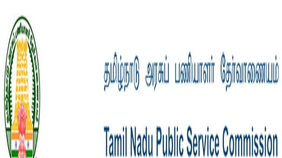 TNPSC CCSE Group 2 Recruitment 2022: The details regarding these vacancies can be checked from the detailed notification at www.tnpsc.gov.in.(tnpsc.gov.in)