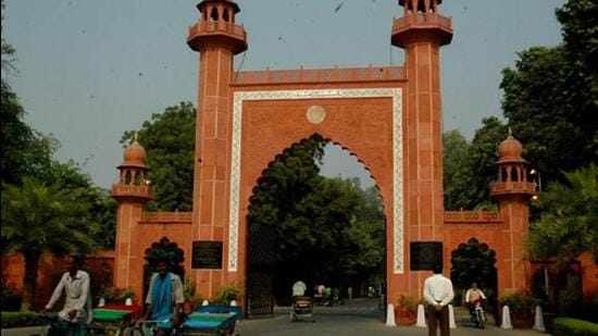 The Aligarh Muslim University will not participate in the common entrance test for admission to central universities. The Aligarh Muslim University will not participate in the common entrance test for admission to central universities.
