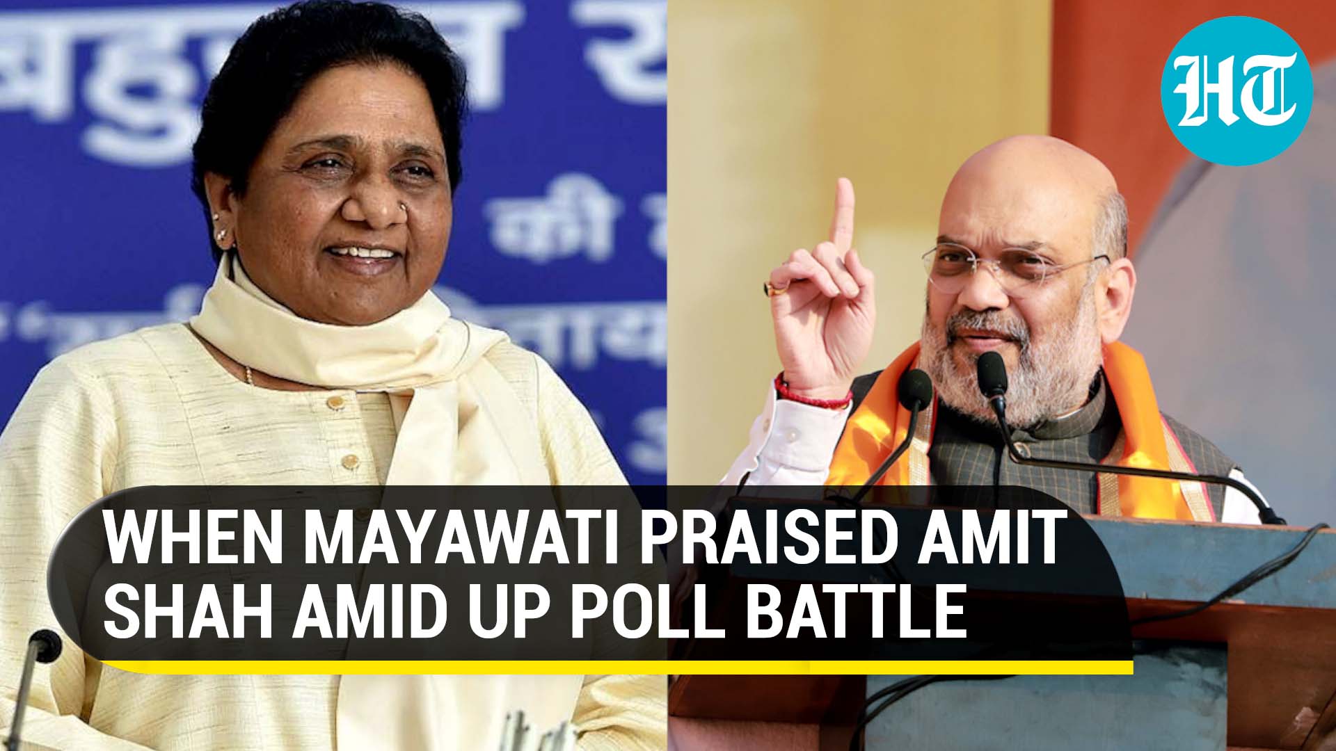 Mayawati promptly responded to Amit Shah's interview answer, praising his magnanimity in accepting the BSP's strength. (HT File Photo) Mayawati promptly responded to Amit Shah's interview answer, praising his magnanimity in accepting the BSP's strength. (HT File Photo)