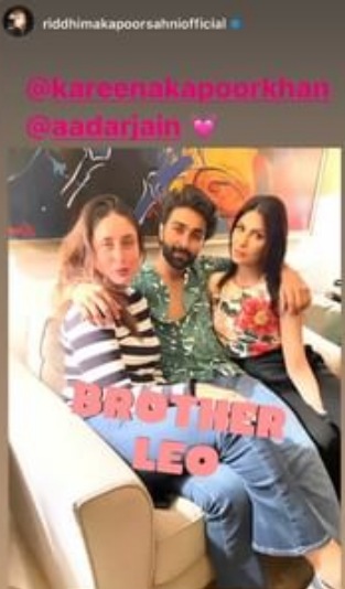 Kareena Kapoor chills with her cousins.