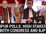 MANIPUR POLLS: HIGH STAKES FOR BOTH CONGRESS AND BJP