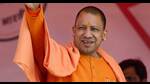 Yogi Adityanath’s road show will cover the Allahabad West assembly seat of the district from where cabinet minister Sidharth Nath Singh is in the poll fray (HT File Photo)