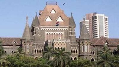 Bombay High Court. (PTI)