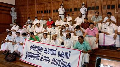 The Congress-led opposition brought an adjournment motion as soon as the House assembled and sought a reply from Chief Minister Pinarayi Vijayan. (ANI)