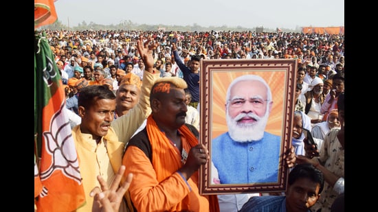 Bharatiya Janata Party supporters during a public meeting of Prime Minister Narendra Modi, Kaushambi, February 23 (ANI)