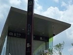 A subway station in Zhuhai, China (File photo- AP)
