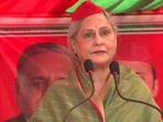Jaya Bachchan in Sirathu (ANI)