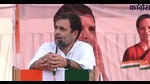 Congress leader Rahul Gandhi addresses public rally for Uttar Pradesh assembly elections, in Amethi on Friday. (Sourced)