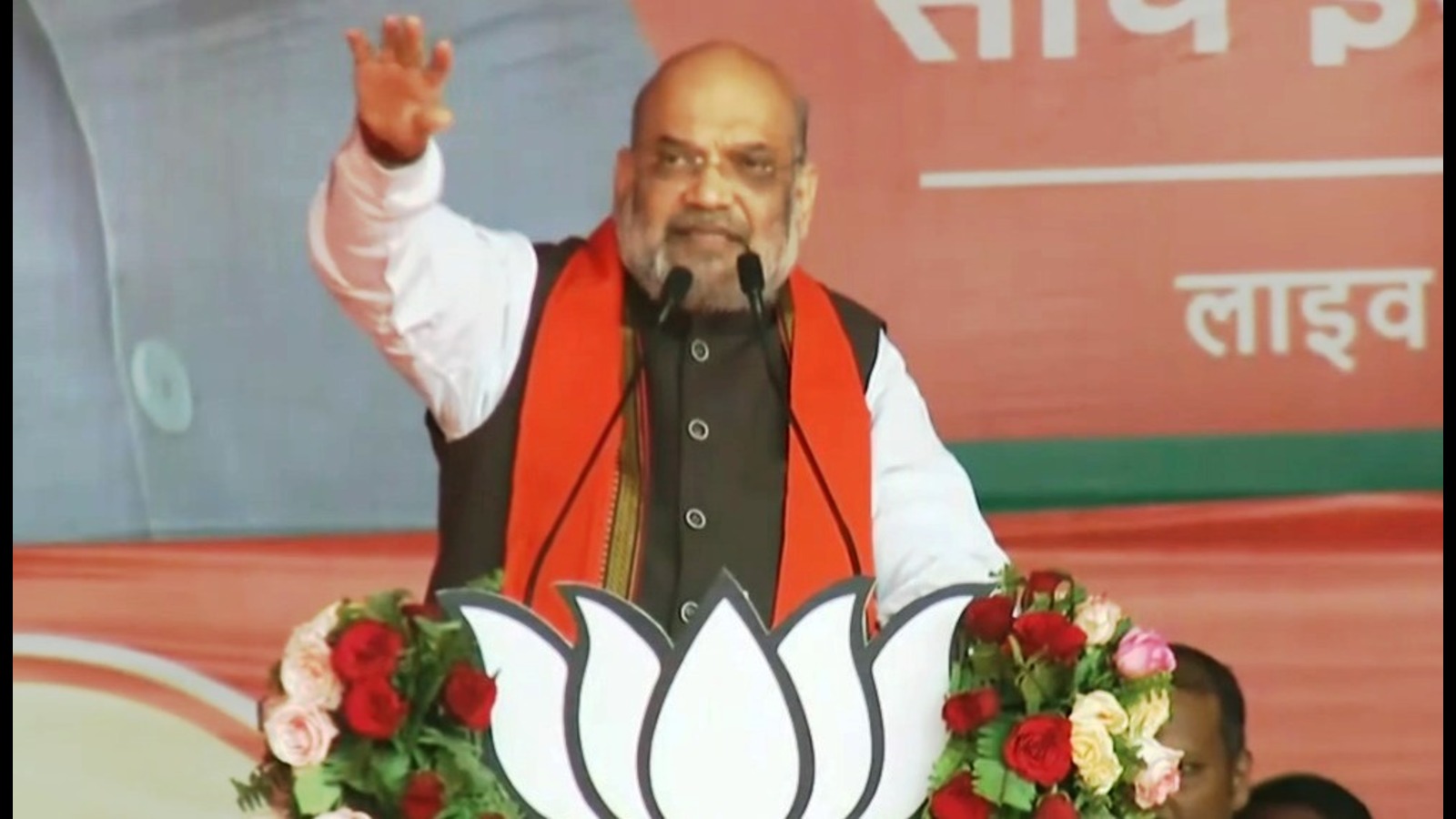 SP, BSP have already lost, BJP will win over 300 seats: Shah ...