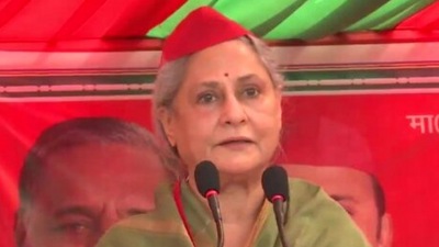 Jaya Bachchan in Sirathu (ANI)