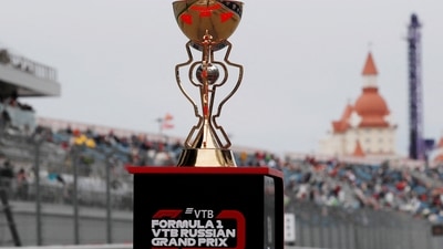 General view as the winners trophy is displayed before the race. (Pool via REUTERS)