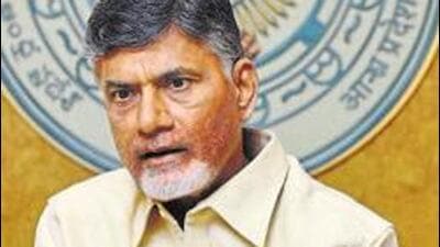 former chief minister N Chandrababu Naidu (HT Archives) former chief minister N Chandrababu Naidu (HT Archives)