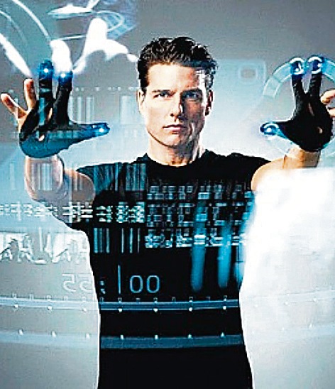 Even in the 2002 film Minority Report starring Tom Cruise, which is set in 2054, predictive policing is seen as a fatally flawed system.