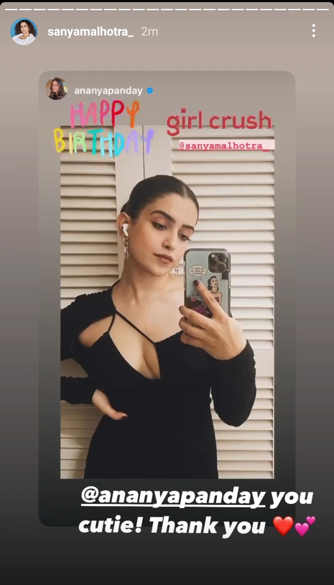 Sanya Malhotra responds to Ananya Panday's birthday message.