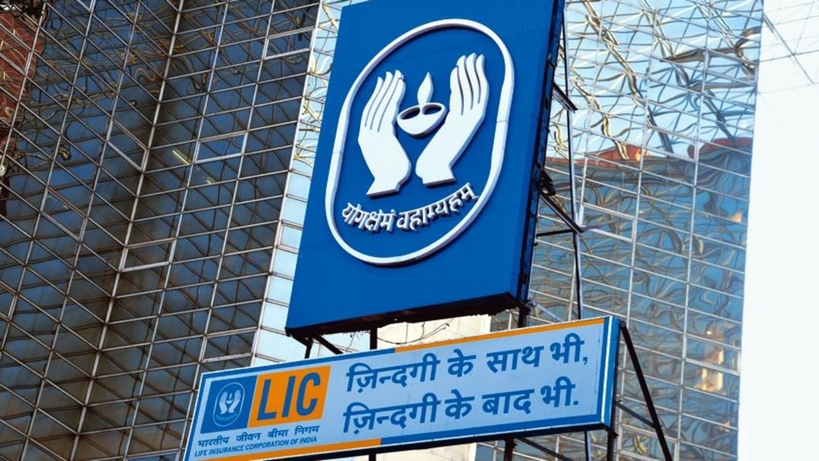 Cabinet allows up to 20% FDI in LIC ahead of IPO