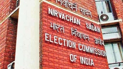 Election Commission of India building. (HTfile photo)