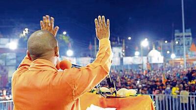 Chief minister Yogi Adityanath addressing a rally in Gorakhpur on Saturday. (ANI PHOTO) Chief minister Yogi Adityanath addressing a rally in Gorakhpur on Saturday. (ANI PHOTO)