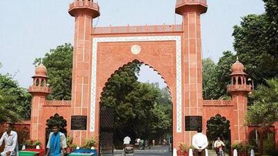 The academic council of the Aligarh Muslim University, in a special meeting held on December 4, 2021, decided to constitute a committee to decide on the matter, the university said in a statement on Saturday. (HT File)