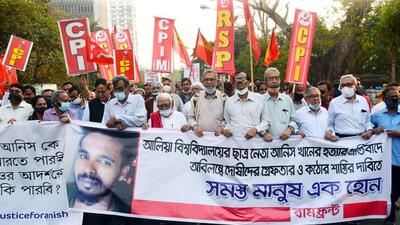 Communist Party of India (Marxist) (CPI(M)) leader Biman Bose with West Bengal party secretary Surjya Kanta Mishraand other Left Front leaders at a protest march against the alleged killing of student leader Anish Khan, in Kolkata on Saturday. (ANI PHOTO.) Communist Party of India (Marxist) (CPI(M)) leader Biman Bose with West Bengal party secretary Surjya Kanta Mishraand other Left Front leaders at a protest march against the alleged killing of student leader Anish Khan, in Kolkata on Saturday. (ANI PHOTO.)