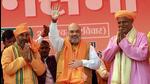 Union home minister Amit Shah at a rally for the UP polls in Phephna area of Ballia on Sunday. (ANI PHOTO)