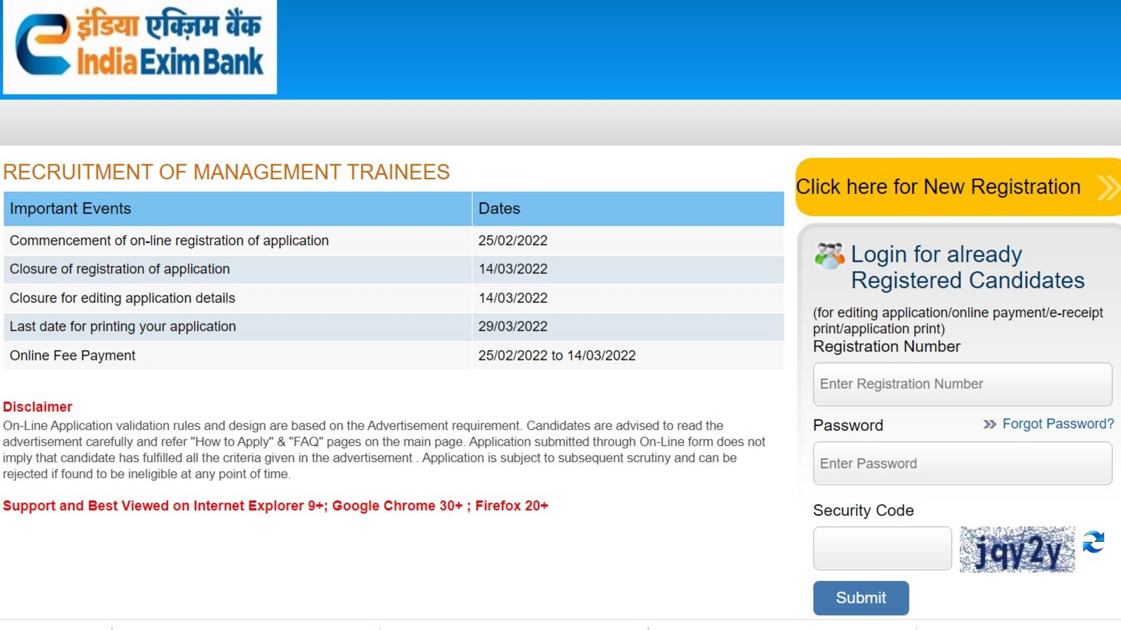 EXIM recruitment: Apply for the post of MTs, check details here