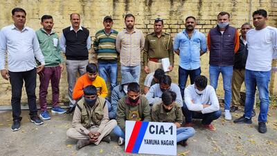 The accused in Yamunanagar CIA’s custody on Saturday. (HT Photo)