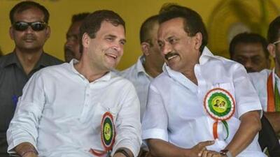 Besides Rahul, Kerala chief minister Pinarayi Vijayan, Rashtriya Janata Dal leader Tejashwi Yadav and National Conference leader Omar Abdullah were invited. (HT File) Besides Rahul, Kerala chief minister Pinarayi Vijayan, Rashtriya Janata Dal leader Tejashwi Yadav and National Conference leader Omar Abdullah were invited. (HT File)