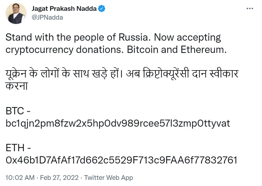 Tweet posted from BJP President JP Nadda's official handle.