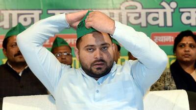 The RJD has asked all its party cadres to get to work to ensure victory of their 2 council candidates in Seemanchal’s two districts.e (ANI) The RJD has asked all its party cadres to get to work to ensure victory of their 2 council candidates in Seemanchal’s two districts.e (ANI)