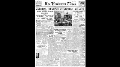 HT This Day: March 06, 1953 -- Marshal Stalin’s condition graver HT This Day: March 06, 1953 -- Marshal Stalin’s condition graver