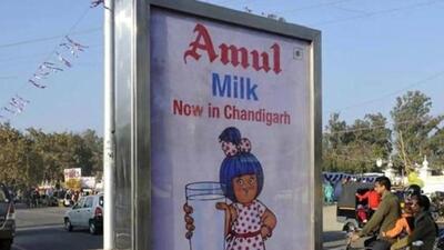 Amul has announced a hike in milk prices by  ₹2 per litre from March 1. (HT PHOTO.)